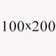 Enna 100X200 kabatas matracis