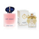 AJ Deluxe Nr150 smaržas, iedvesmotas no Armani - My Way Floral 50 ml AJ Deluxe Sievietes French Perfumes