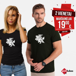 Vytis melns T-kreklu komplekts