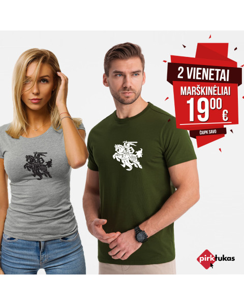 Pelēks/haki krāsas Vytis T-kreklu komplekts