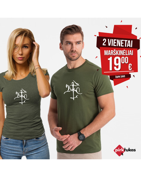 Haki T-kreklu komplekts Stilistika