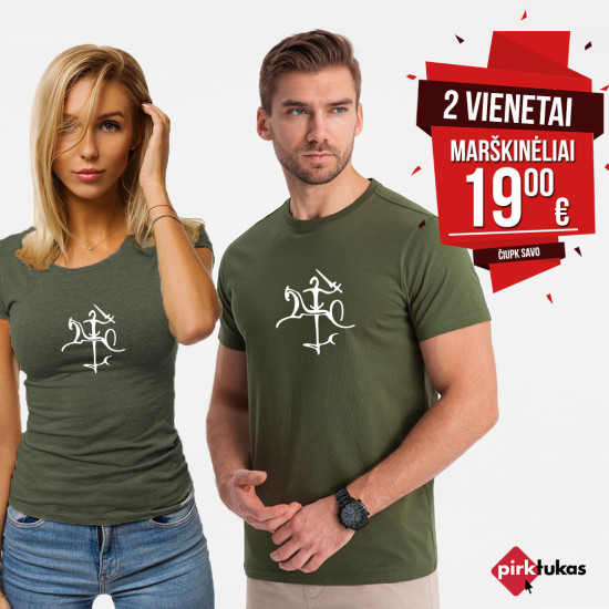Haki T-kreklu komplekts Stilistika PK5557 - Piezīmes sievietēm Haki T-kreklu komplekts Stilistika PK5557