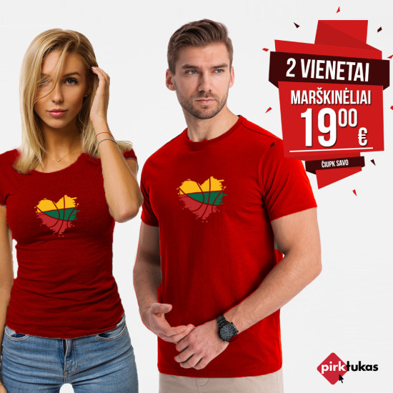 Sarkano T-kreklu komplekts LTU PK5555 - Piezīmes sievietēm Sarkano T-kreklu komplekts LTU PK5555