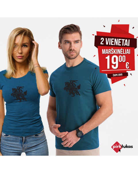 T-kreklu komplekts Vytis