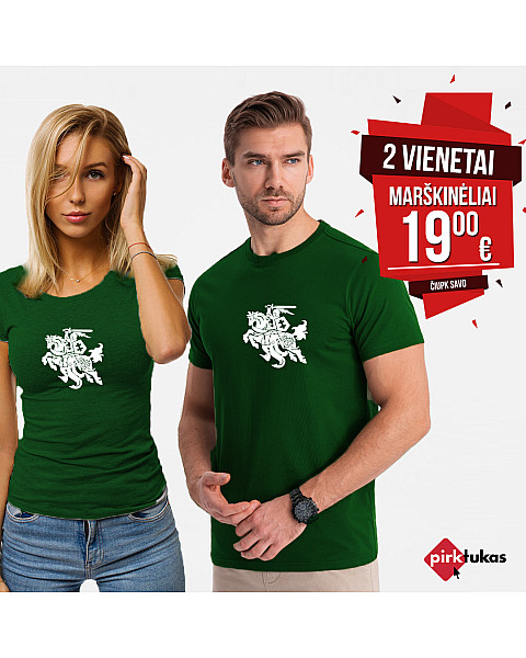 Vytis zaļo T-kreklu komplekts