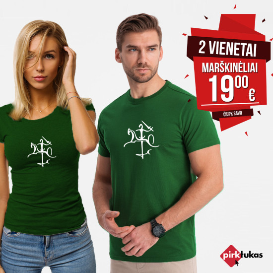 Zaļo T-kreklu komplekts Stylistics PK5556 - T-krekls Zaļo T-kreklu komplekts Stylistics PK5556