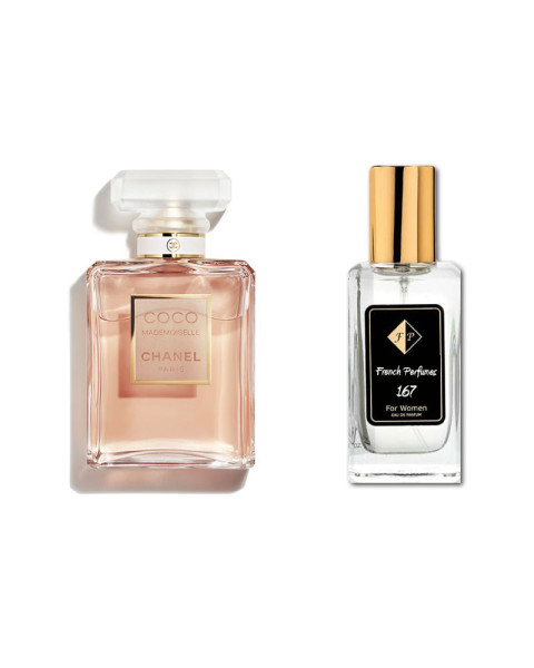 Smaržas Nr. 167, iedvesmotas no Chanel - Coco Mademoiselle, 60 ml EDP