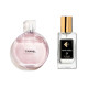 No59 smaržas iedvesmojušās no Chanel - Chance eau Tendre 60 ml EDP FP59-60 French Perfumes