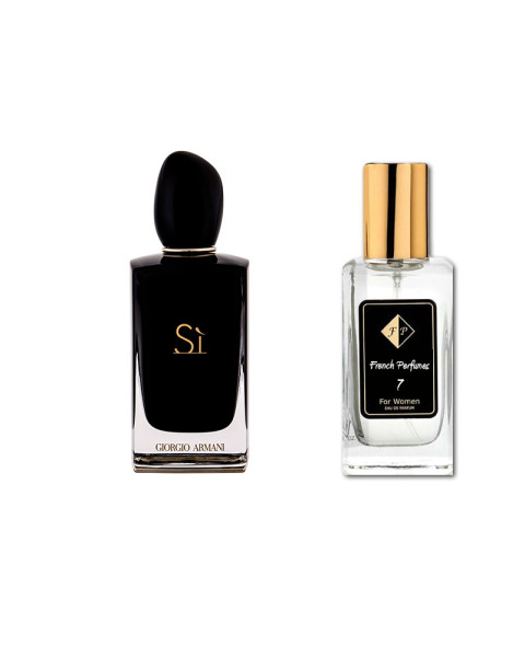 Smaržas Nr. 7, iedvesmotas no Armani - Si Intense, 104 ml EDP