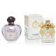 AJ Deluxe Nr19 smaržas, iedvesmotas no Dior Pure Poison 100 ml AJDeluxe19-100 - AJ Deluxe AJ Deluxe Nr19 smaržas, iedvesmotas no Dior Pure Poison 100 ml AJDeluxe19-100 French Perfumes