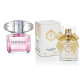 AJ Deluxe Nr533 Versace iedvesmotās smaržas - Bright Crystal 33 ml AJDeluxe533-33 - AJ Deluxe AJ Deluxe Nr533 Versace iedvesmotās smaržas - Bright Crystal 33 ml AJDeluxe533-33 French Perfumes