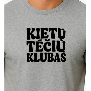 Vīriešu pelēks T-krekls Cool Dad (melns)