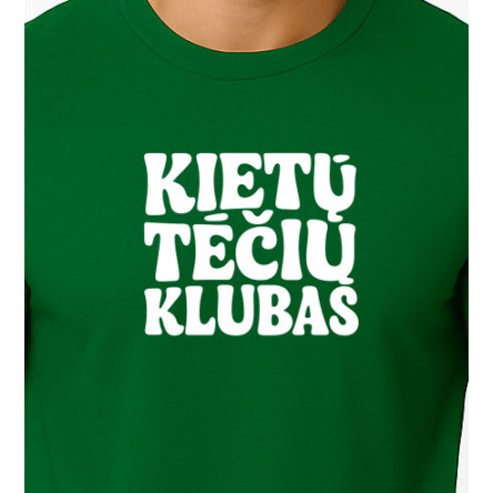 Vīriešu tumši zaļš T-krekls Cool Dad (balts) PK4004