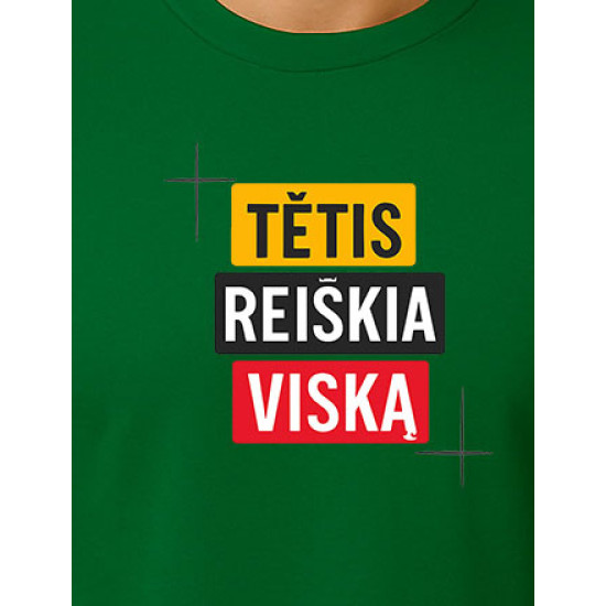 Tumši zaļš T-krekls Tētis nozīmē visu PK4008