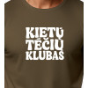 Vīriešu haki krāsas T-krekls Cool Dad (balts) PK4004