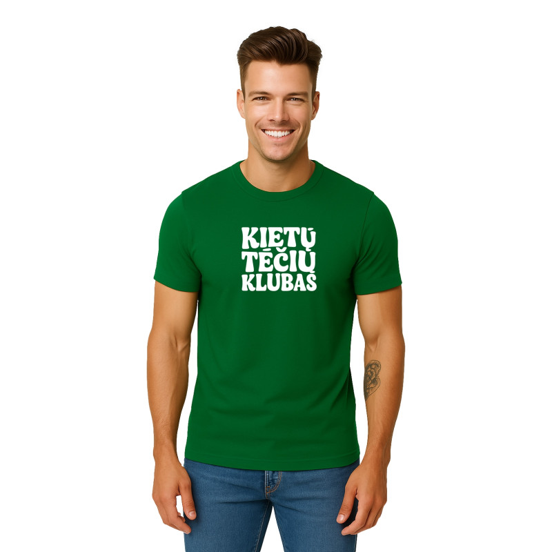 Vīriešu tumši zaļš T-krekls Cool Dad (balts) PK4004