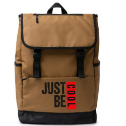 Brūna mugursoma Just be cool
