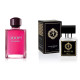 AJ Deluxe Nr214 smaržas, ko iedvesmojis Joop - Joop Homme 33 ml AJDeluxe214-33 - AJ Deluxe AJ Deluxe Nr214 smaržas, ko iedvesmojis Joop - Joop Homme 33 ml AJ Deluxe vīriešiem