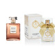 AJ Deluxe Nr583 smaržas iedvesmojušās no Chanel - Coco Mademoiselle Intense 50 ml AJDeluxe583-50 - AJ Deluxe AJ Deluxe Nr583 smaržas iedvesmojušās no Chanel - Coco Mademoiselle Intense 50 ml AJ Deluxe Sievietes French Perfumes
