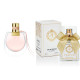 AJ Deluxe Nr685 Chloe iedvesmotās smaržas - Nomade 100 ml AJDeluxe685-100 - AJ Deluxe AJ Deluxe Nr685 Chloe iedvesmotās smaržas - Nomade 100 ml AJ Deluxe Sievietes French Perfumes