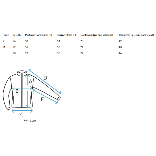 Sieviešu brūna jaka Mira Sieviešu jakas