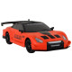 Remote Controlled Sports Car R/C 1:24 Orange Interchangeable Wheels Radio vadāmās rotaļlietas