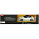 BMW Z4 Roadster R/C Rastar 1:24 valkoinen Radio-ohjattavat lelut