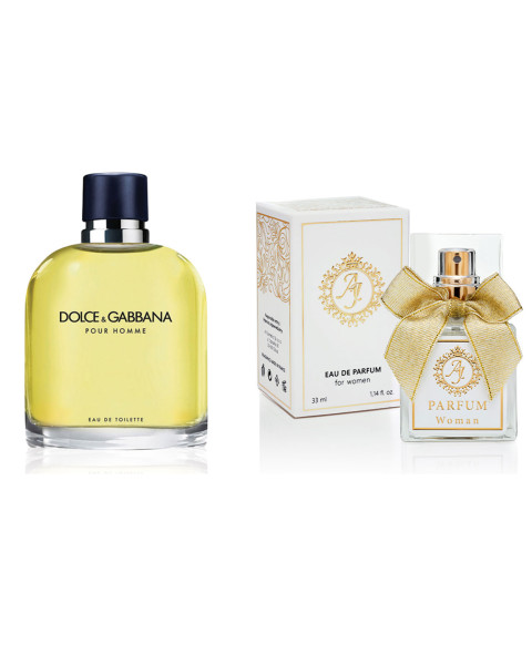 AJ Deluxe smaržas Nr. 220, iedvesmotas no Dolce & Gabbana - Pour Home, 50 ml