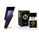 AJ Deluxe Nr325 smaržas, ko iedvesmojusi Carolina Herrera - Bad Boy Dazzling Garden 50 ml AJ Deluxe vīriešiem French Perfumes