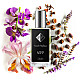 Nr459 Givenchyn inspiroima hajuvesi - Gentleman Edp 2018 2 ml 2 ml
