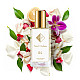 No. 84 David Beckhamin inspiroima hajuvesi - Intimately Women 33 ml FP for Women French Perfumes