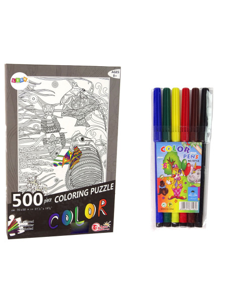 Krāsojamas puzles, 500 gabaliņi, Zivis okeānā