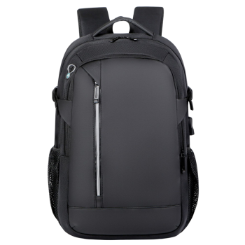 Melna mugursoma ar USB, klēpjdatora kabatu un atstarotājiem 16 l, 45 cm