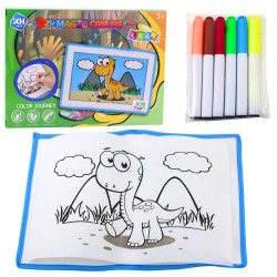 Magic Painting Board ar mazgājamiem marķieriem