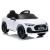 Audi A5L HL788 White Battery-Powered Car