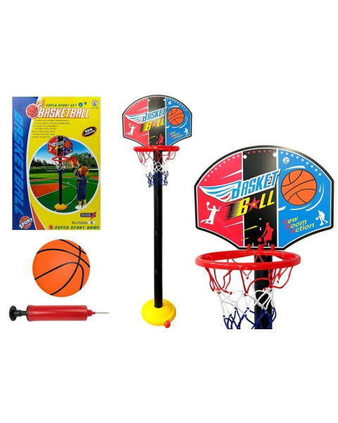 Basketbola komplekts bērniem