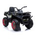 Elektriskais kvadracikls bērniem XMX607