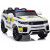 Baltas elektrinis policijos automobilis BBH-021