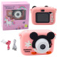 Digital camera for kids Mouse Outdoor