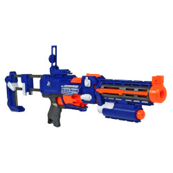 Zila šautene ar patronām