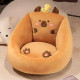 Plush Armchair For Children Capybara With Duck Brown 50x45cm Plīša rotaļlietas