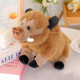 Plush Mascot Cuddly Toy Boar Brown 25cm Plīša rotaļlietas