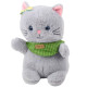 Plush Mascot Cuddly Toy Cat Gray Green Scarf Bow 22cm Plīša rotaļlietas