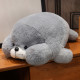 Plush Mascot Cuddly Toy Large Grey Seal 29cm Plīša rotaļlietas
