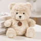 Plush Mascot Cuddly Toy Teddy Bear with Medallion Beige 25cm Plīša rotaļlietas