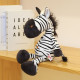 Plush Mascot Cuddly Toy Zebra Black and White 25cm Plīša rotaļlietas