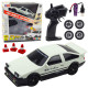 Drift Sports Car Interchangeable Wheels Remote Controlled RC 4WD White Radio vadāmās rotaļlietas