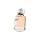 Givenchy L`Interdit 2022 Edt 80ml Tualetes ūdens (EDT) Givenchy