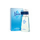 Eden Classic Blase Edt 50ml Tualetes ūdens (EDT) Eden Classic