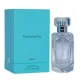 Tiffany & Co Sheer Edt 75ml